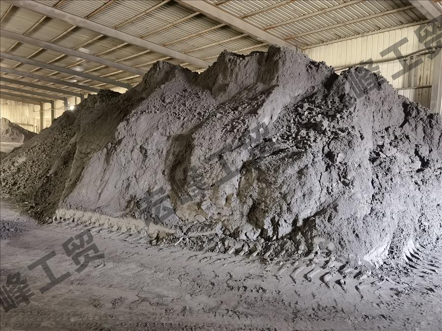 洗煤用磁铁矿粉生产厂家