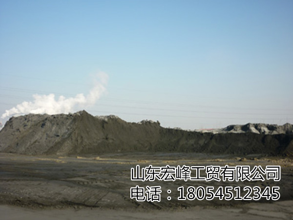 洗煤用重介质粉原料