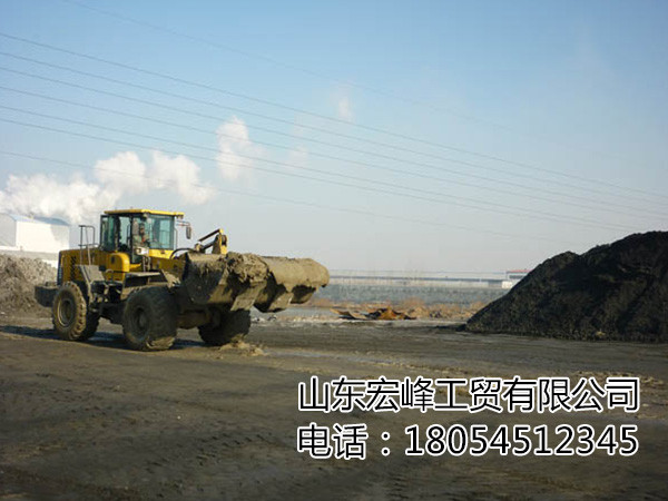 洗煤用重介质粉