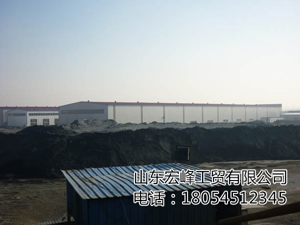 洗煤用重介质粉