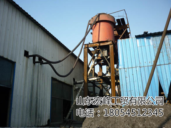 洗煤用重介质粉设备